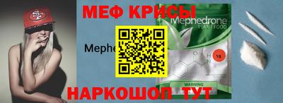 синтетический гашиш Конаково