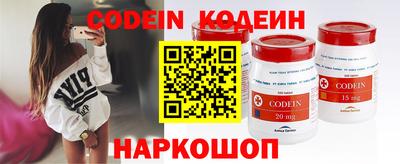 каннабис Краснознаменск