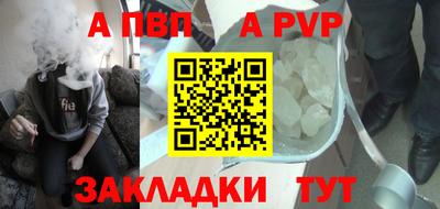кокаин колумбия Краснодар