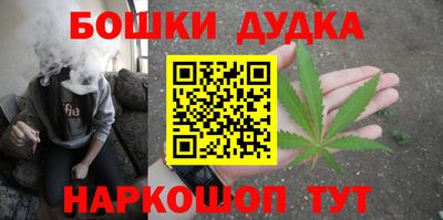 трава Комсомольск-на-Амуре