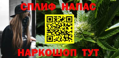 трава Комсомольск-на-Амуре