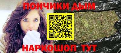 трава Комсомольск-на-Амуре
