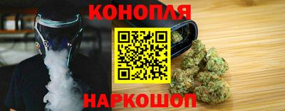 кокаин колумбия Краснодар