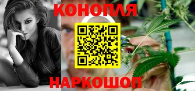 таблы Краснокаменск
