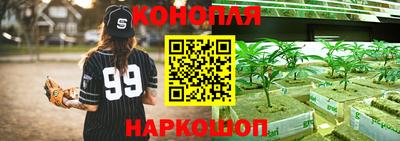 таблы Краснокаменск