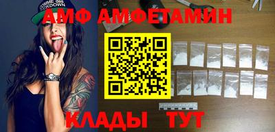 кокаин колумбия Краснодар