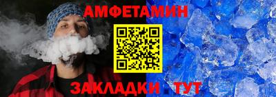 синтетический гашиш Конаково