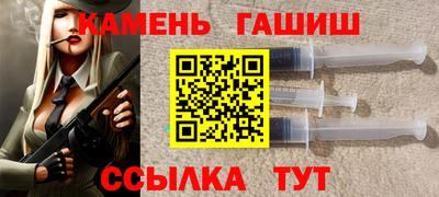 каннабис Краснознаменск