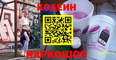 синтетический гашиш Коммунар