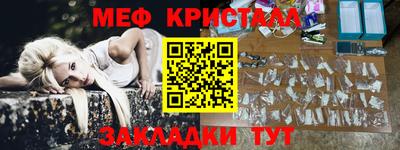 кокаин колумбия Краснодар