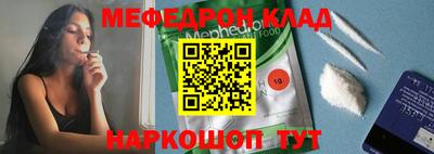 синтетический гашиш Конаково
